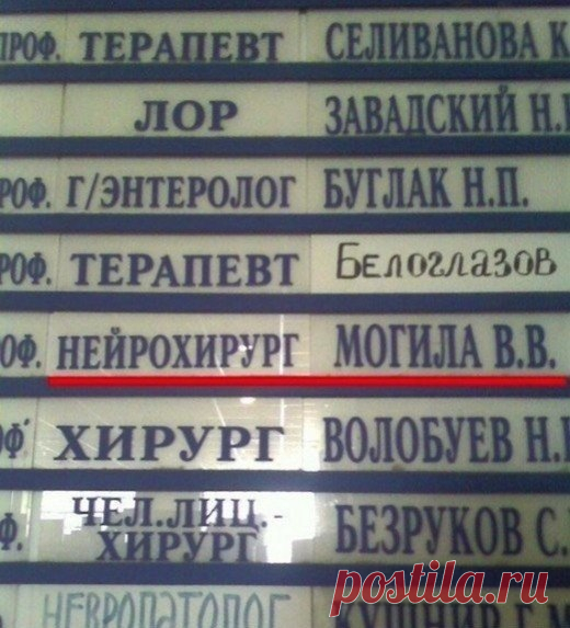 мм