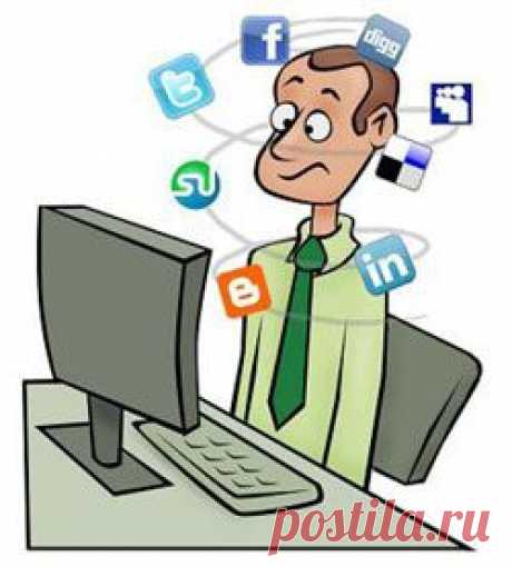 Повышение эффективности