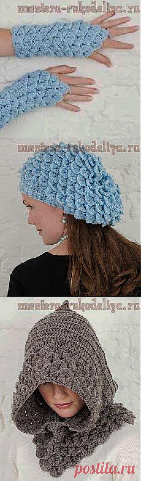 Мастера рукоделия - рукоделие для дома. Бесплатные мастер-классы, фото и видео уроки - Видео мастер-класс по вязанию крючком. Чешуйки или «крокодиловая кожа»