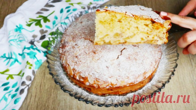 Потрясающий пирог с яблоками Шарлатанка! Выручает, когда лень печь пирожки!
