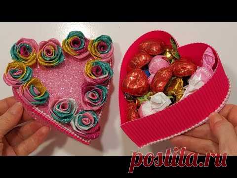 ЭТО ТО, ЧТО ВАМ НУЖНО!смотри КАЖДЫЙ СМОЖЕТ СДЕЛАТЬ!diy ПОДАРКИ своими руками 2 идеи-коробка сердце