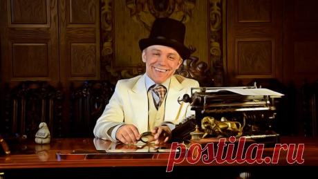 Человек не умеющий смеяться над собой - не может развиваться.