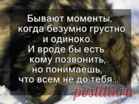 (1217) Pinterest • Всемирный каталог идей