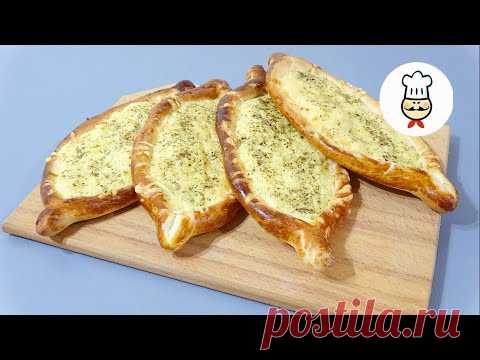 ТАК турки готовят ПИЦЦУ!!! ВНИМАНИЕ / Это вам не хачапури, а ПИДЕ - YouTube
Наверное во всех странах и у всех народов есть своя пицца. В Турции готовят ПИДЕ. Это лепешка в форме лодки, заполненая либо мясным фаршем и овощами, либо сыром. Сегодня готовлю пиде с сыром. Немного моей импровизации с добавлением прованских трав. ОЧЕНЬ ВКУСНО!!!