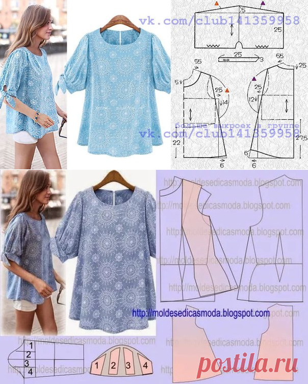 Простые выкройки
