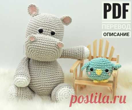 PDF схема бегемот крючком.