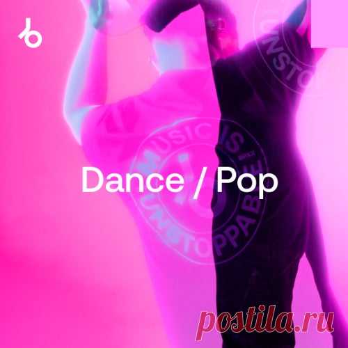 Beatport Dancefloor Essentials 2025 Dance / Pop FLAC » MinimalFreaks.co