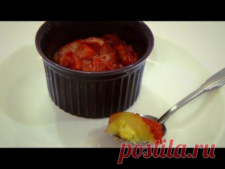 Клафути/Сlafoutis с клубникой - YouTube