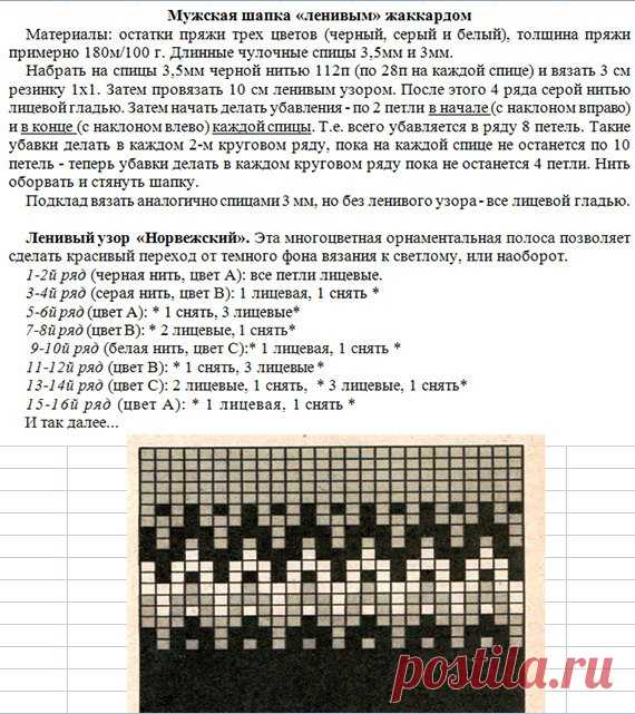 Original: http://i10.pixs.ru/storage/4/1/0/RRSRSR.jpg_1406438_3..