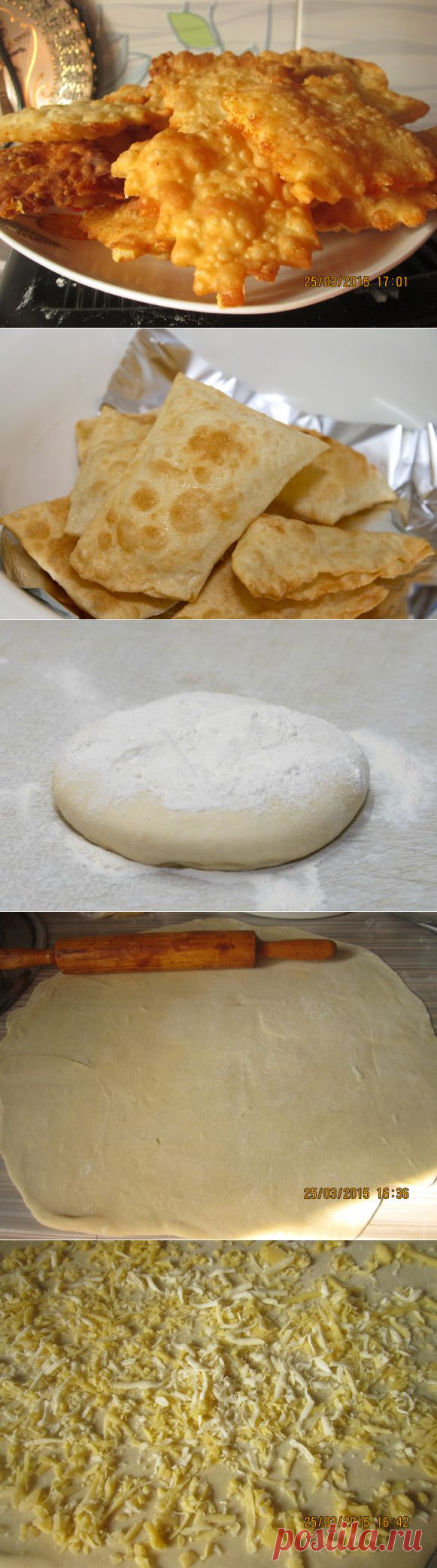 Мекичета (мекици)