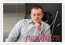 Брошюра для продажи БАДов "Вспомним о будущем"