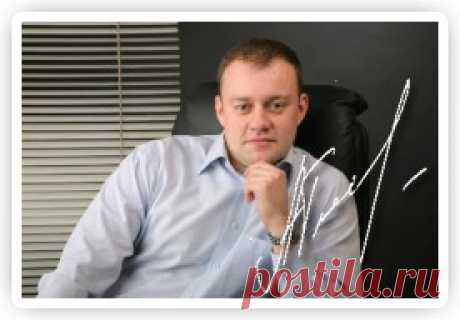Брошюра для продажи БАДов &quot;Вспомним о будущем&quot;