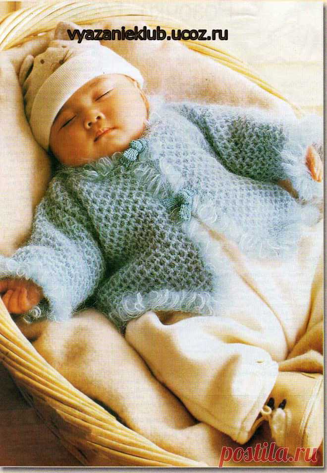 Для детей до года - Каталог файлов - Вязание для детей