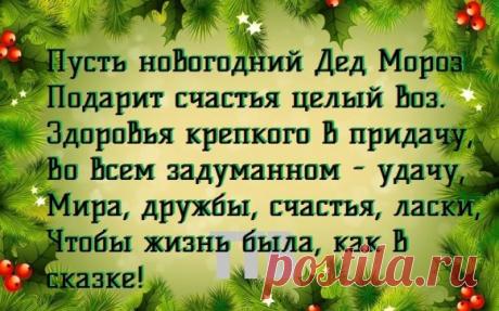 #ттв