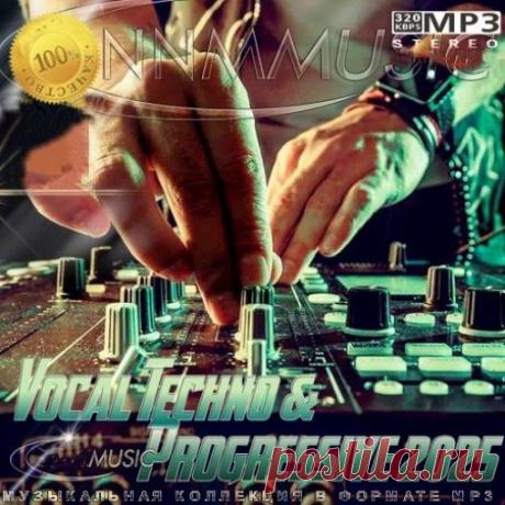 Vocal Techno & Progressive 2025 (2025) Download Free on Musicvibez.News ,Album Daily update.