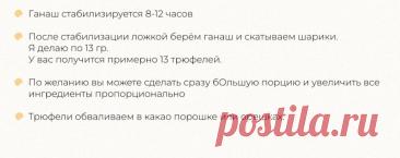 Скриншот от 08.12.2025, 11:47