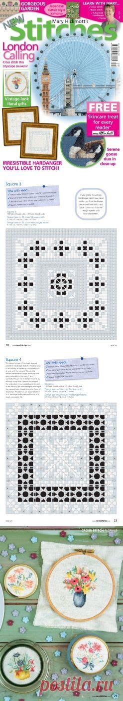 Mary Hickmott's New Stitches №231 2014
