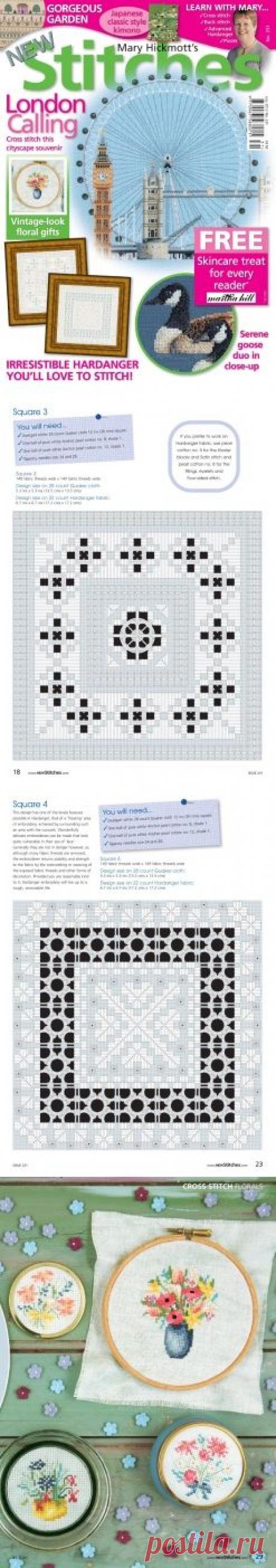 Mary Hickmott's New Stitches №231 2014