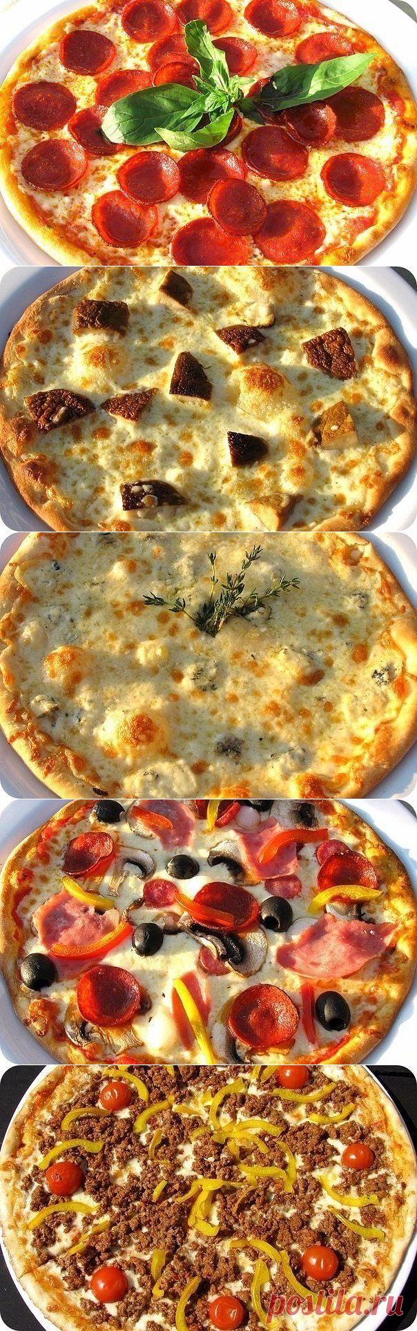 Настоящая итальянская пицца - 9 восхитительных рецептов.
