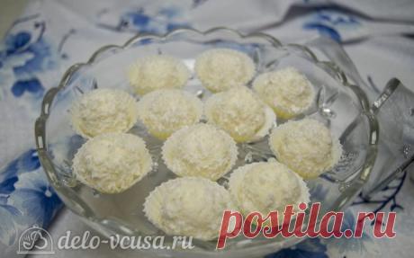 Домашние конфеты из кокосовой стружки и сгущенки, рецепт с фото
