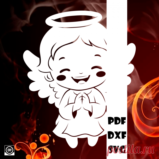 ⭐Автор: Юлия Кошман
Ангелочек

Ангелы 13
#вытынанка #вырезка #svg #dxf #pdf #макет #шаблон #трафарет #оформление
вытынанка вытынанки svg dxf pdf макеты шаблоны трафарет вектор
оформление окон панно наклейка лобзик лазер чпу
выцінанка витинанка вырезка выцинанка вытыканка