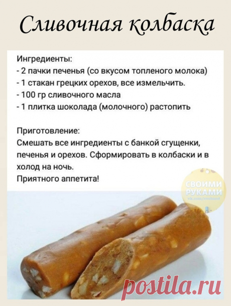 Мой Мир@Mail.Ru