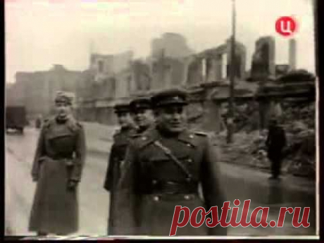 Жизнь пленных немцев в СССР / Назад в СССР / Back in USSR