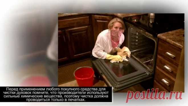 (52) Одноклассники