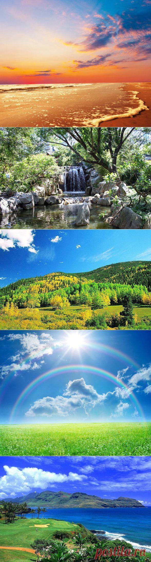 Природа и пейзажи самые красивые картинки