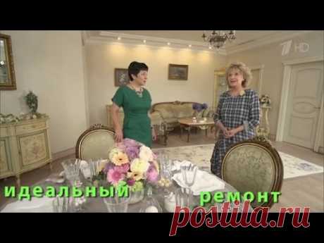 Гостиная с гардеробной для Регины Дубовицкой. "Идеальный ремонт" 18.06.2016. Аншлаг на Первом!