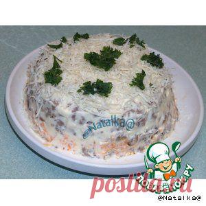 Слоеный салат из печени