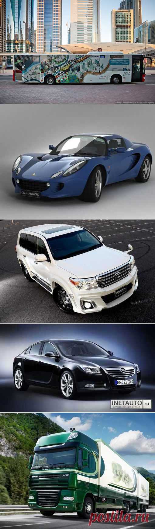 DADI, Hummer, BMW, Maybach, Lexus. (1/1) - Авто форум - Auto