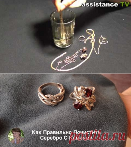 Однокласники