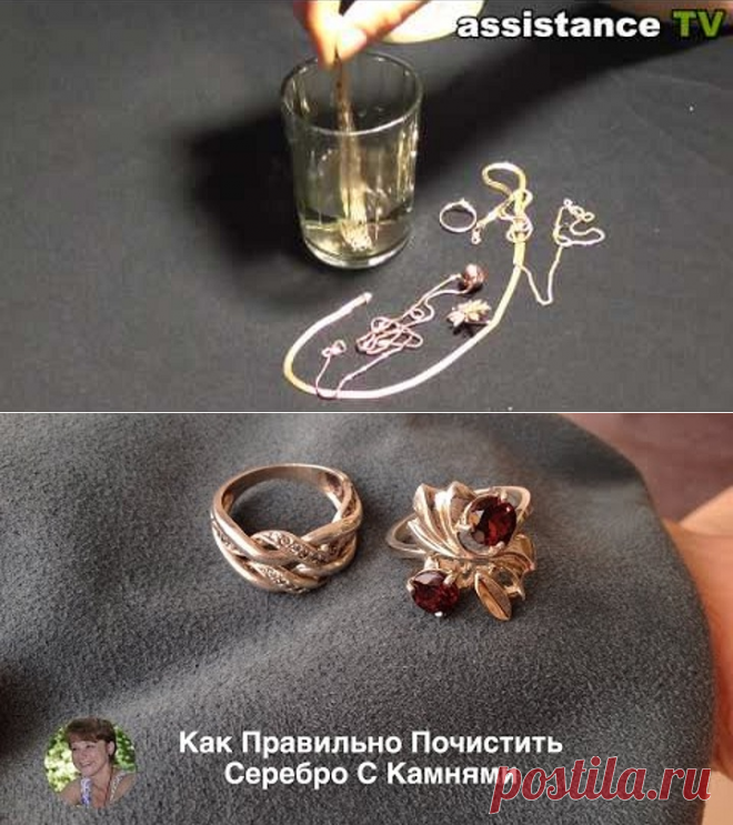 Однокласники