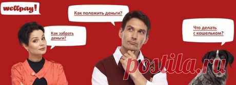 Иллюстрированный блог обо всем на свете