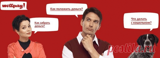 Иллюстрированный блог обо всем на свете