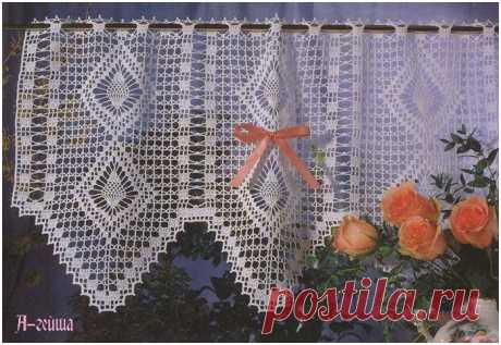 штора.