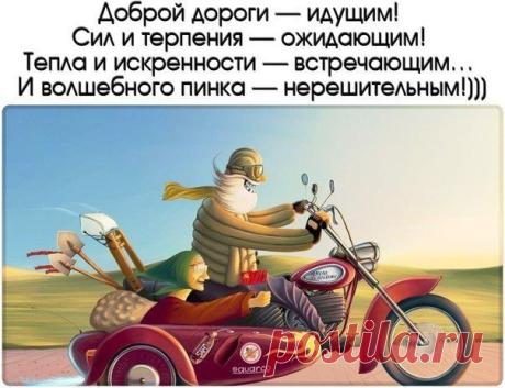 Скрытое - рядом...(эзотерика, народная мудрость) | ВКонтакте