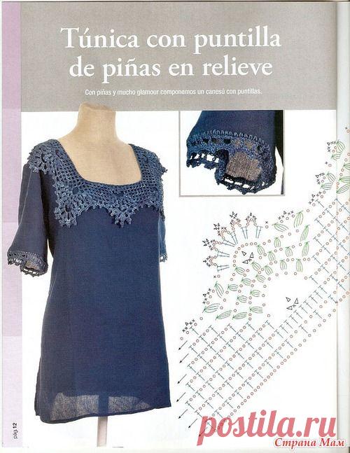 Комбинируем вязание и ткань - Страна Мам