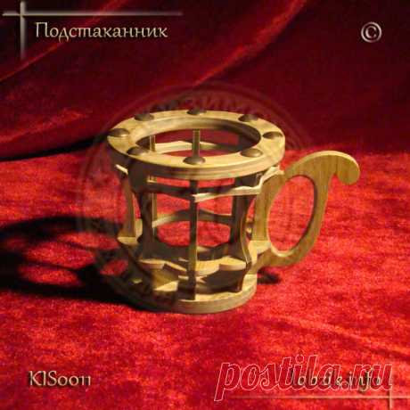 Подстаканник ручной работы из фанеры и натурального дерева.

#хуторок #Кизимох #лобзикинфо #ручнаяработа #подстаканник #чай #подстаканникиздерева #handmade #выпиливание #декор #натуральноедерево #интерьер #подстаканниквподарок #эксклюзив #чаепитие #чайноеудовольствие #tea #чайныйритуал