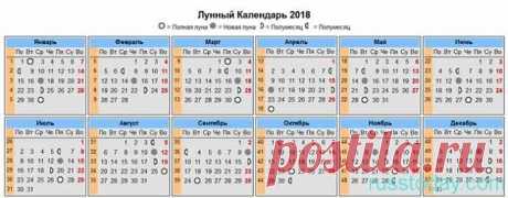 (67) Одноклассники