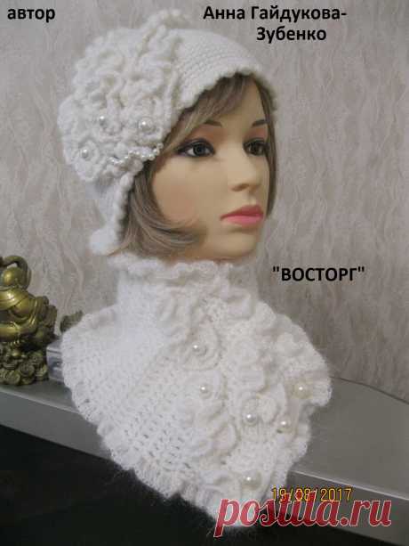 Свяжу на заказ