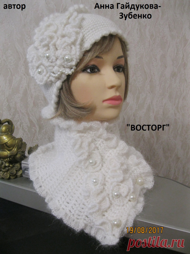 Свяжу на заказ