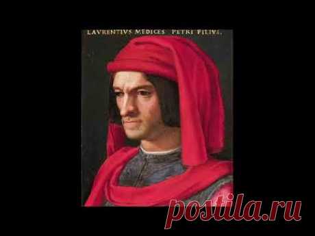Лоренцо Великолепный.  Рассказывает историк Наталия Ивановна Басовская.