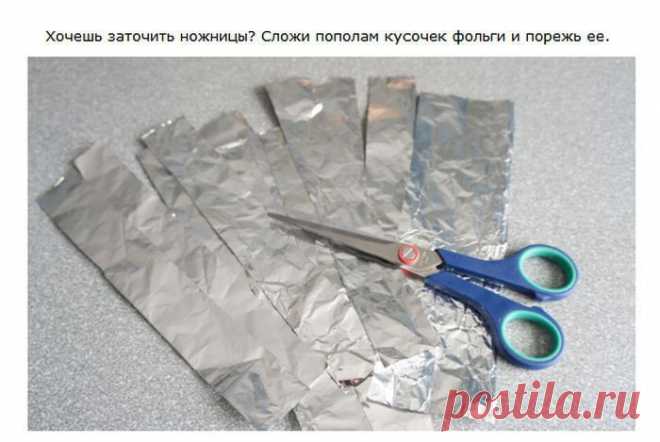 10 лайфхаков, которые упростят вашу жизнь