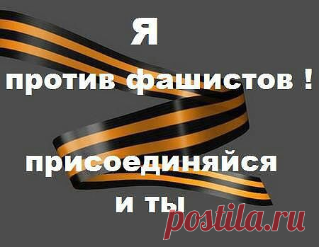 Интересные новости