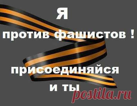 Интересные новости
