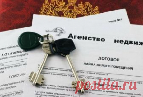 Какая ответственность может грозить нанимателю жилого помещения