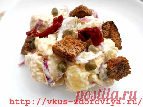 Картофельный салат с курицей.watermarked - 09 007
Сегодня у меня рецепт вкусного салата с вареным картофелем. Рецепт очень простой и готовится достаточно быстро.

Этот картофельный салат может быть хорошей заменой так полюбившемуся многим  салату «Оливье».

Ингредиенты:

2 вареных картофеля
1 куриная грудка
1 сладкая луковица
2 -3 маринованных огурца или кабачка
ржаные сухарики