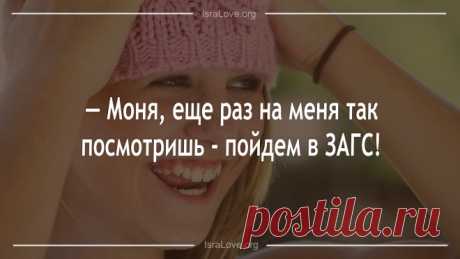ЭТО НАШ РОДНОЙ ЕВРЕЙ...